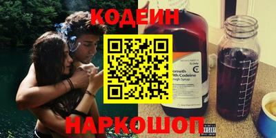 jwh Пыть-Ях