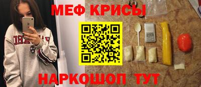 jwh Пыть-Ях