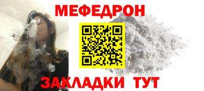 COCAINE Пушкино
