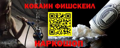 jwh Пыть-Ях