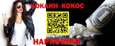 бошки Пугачёв