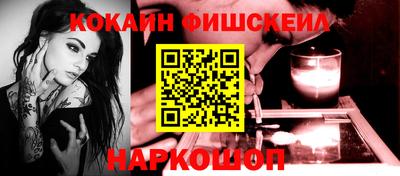 jwh Пыть-Ях