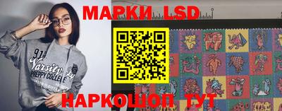 бошки Пугачёв