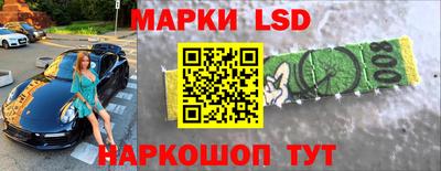COCAINE Пушкино