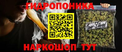 бошки Пугачёв