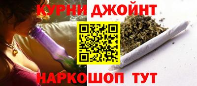 jwh Пыть-Ях