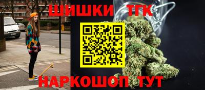бошки Пугачёв