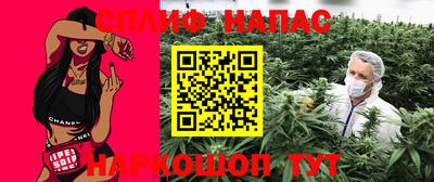 COCAINE Пушкино