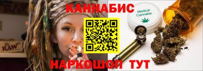 бошки Пугачёв