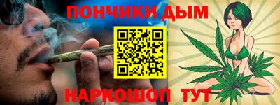 jwh Пыть-Ях