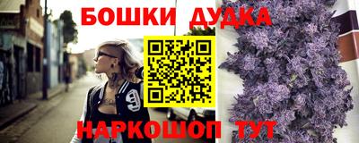 COCAINE Пушкино