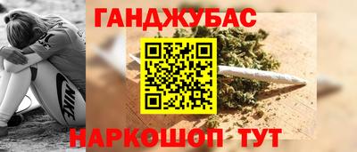 COCAINE Пушкино