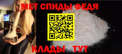jwh Пыть-Ях