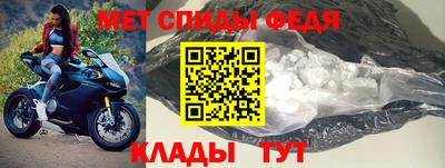 бошки Пугачёв