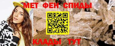 COCAINE Пушкино