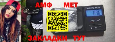 COCAINE Пушкино