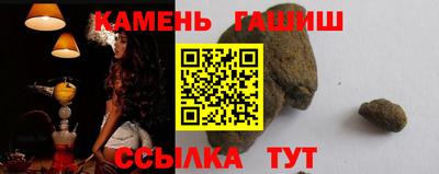 jwh Пыть-Ях