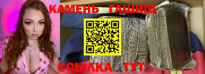 COCAINE Пушкино