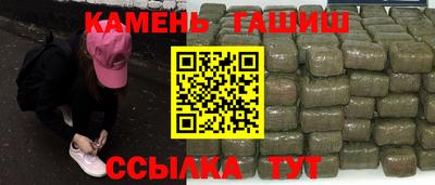 jwh Пыть-Ях