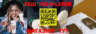 COCAINE Пушкино