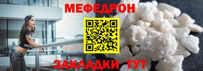 COCAINE Пушкино