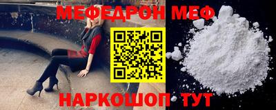 COCAINE Пушкино