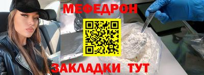 jwh Пыть-Ях